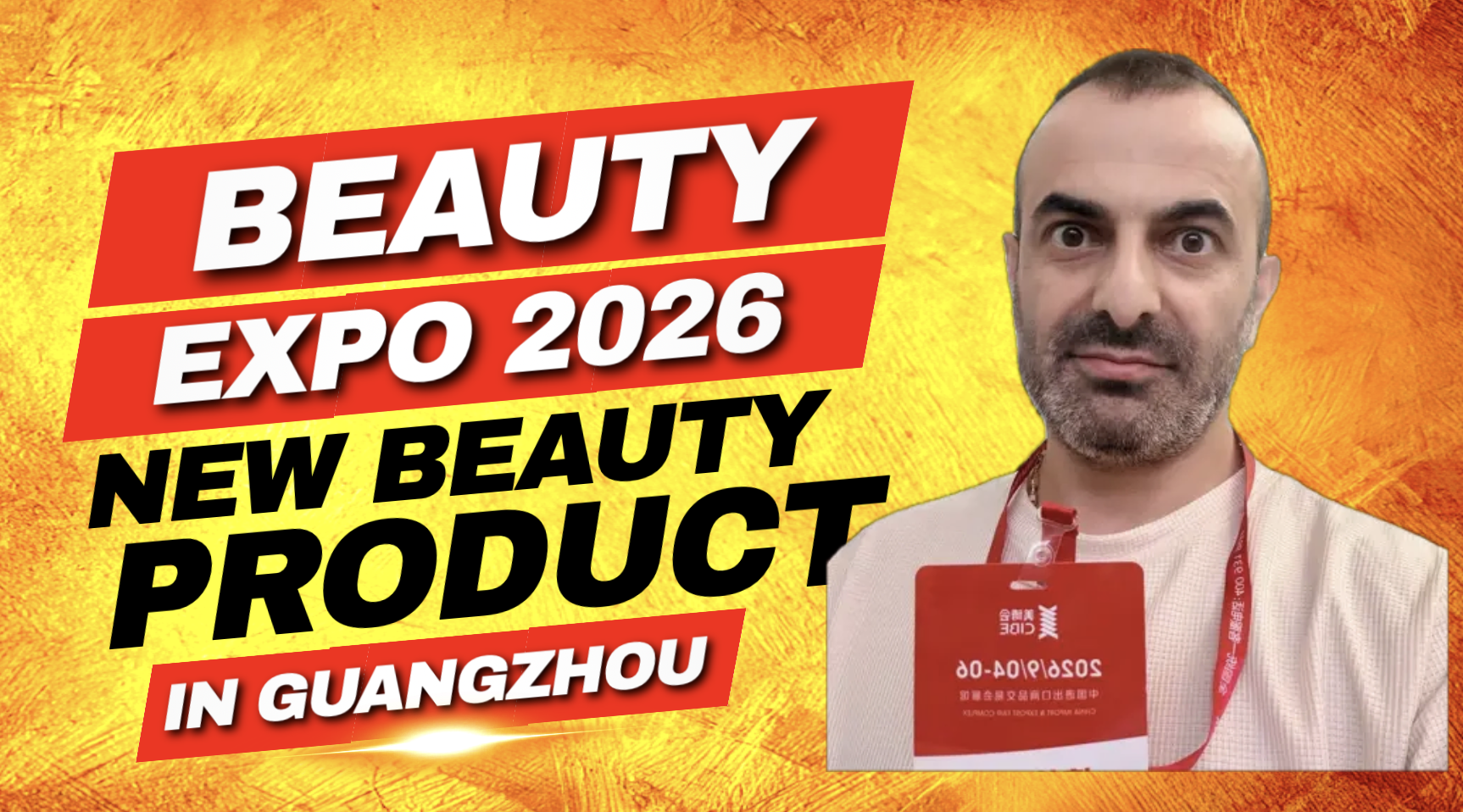 2026 BEAUTY EXPO GUANGZHOU